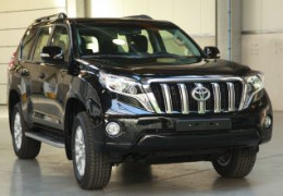 Chủ xe báo mất ôtô Toyota Prado trong chung cư cao cấp