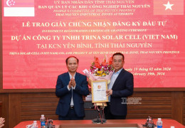 Thái Nguyên đẩy mạnh đầu tư phát triển cơ sở hạ tầng khu công nghiệp